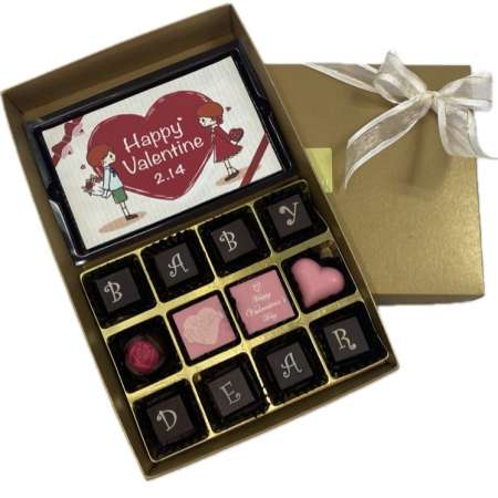 Custom Love Pack