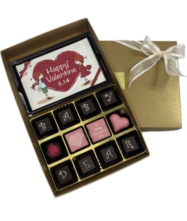 Custom Love Pack