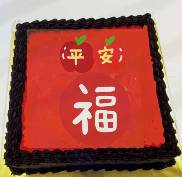 CNY Choc Fudge Brownie - Image 2
