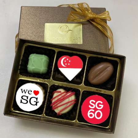 6-pc National Day Celebration Box