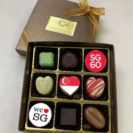 9-pc National Day Celebration Box