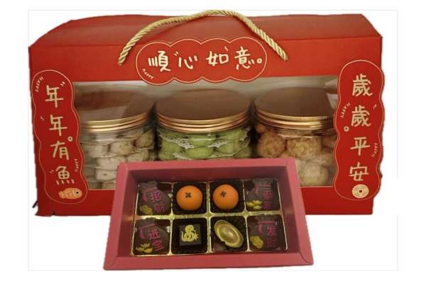 Cookies Hamper w/ZhaoCaiJingBao Chocolate - Image 5