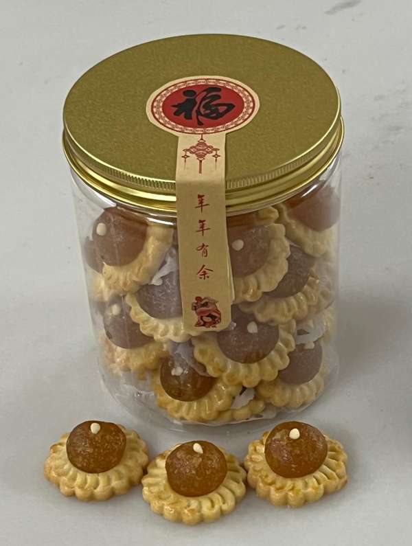 Pineapple Cookies