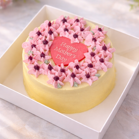 Happy Mother's Day Bento cake